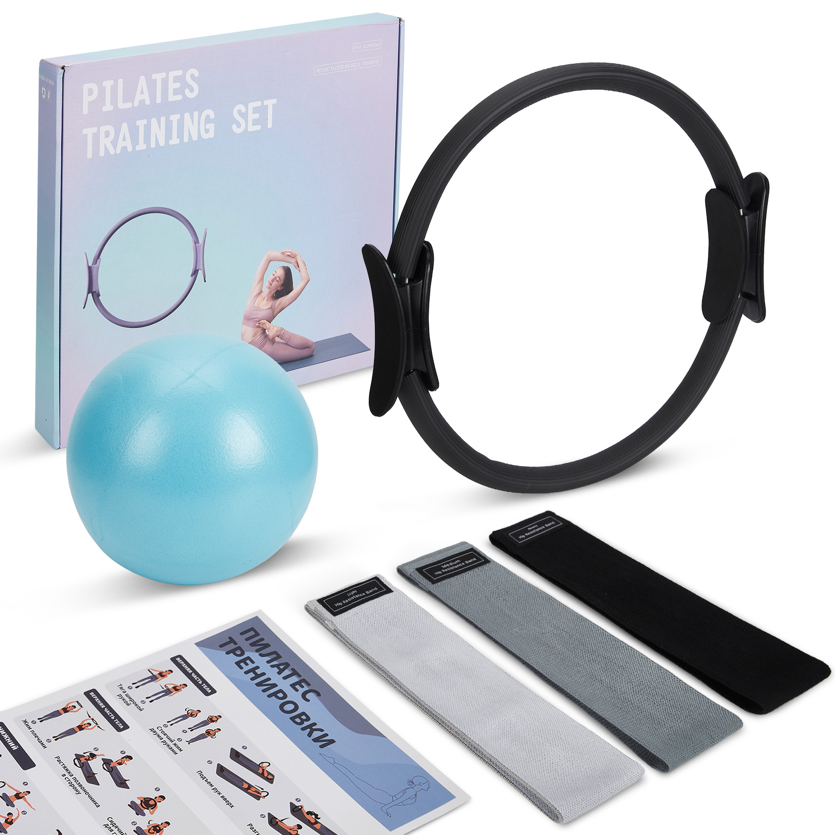 Pilates Yoga Resistance Ring - ชุดฝึกพิลาทิส, ห่วงพิลาทิส 3-in-1, ลูกบอลออกกำลังกายขนาด 9.8 นิ้ว,