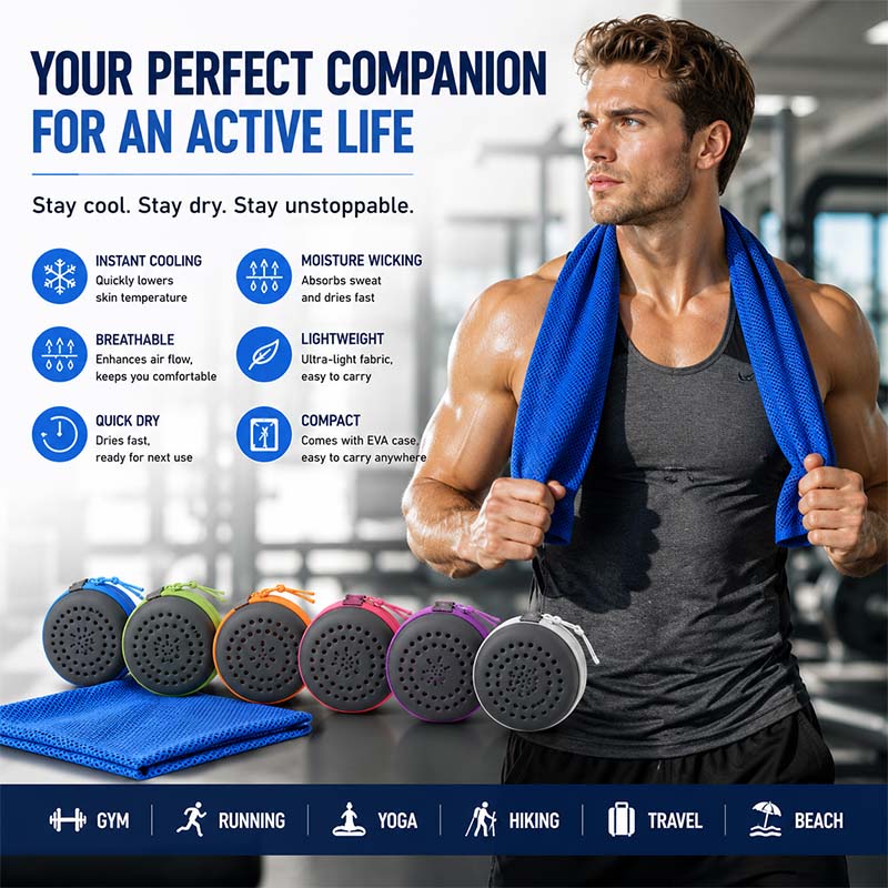 Pilates Yoga Towel - ผ้าขนหนูเย็นทันทีพร้อมกล่อง EVA แห้งเร็ว สำหรับออกกำลังกาย ฟิตเนส วิ่ง