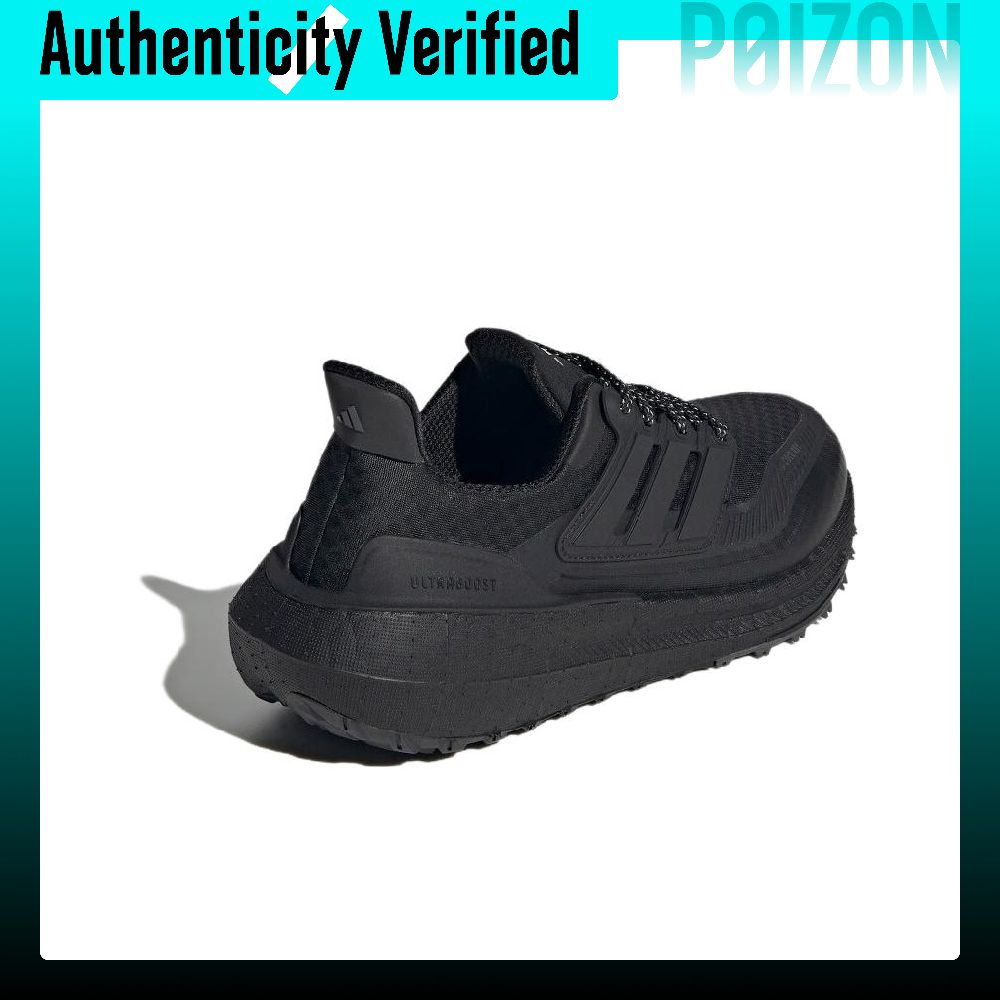 รองเท้าวิ่ง Adidas Ultraboost  - Adidas Shoes Ultraboost Light บทวิจารณ์และราคา