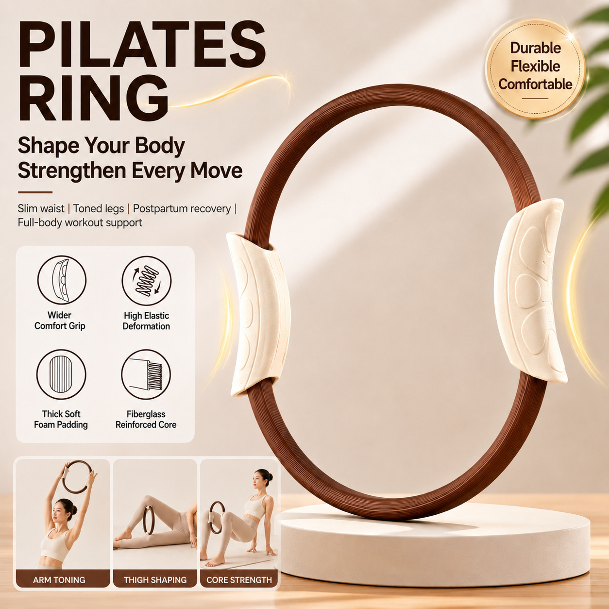 ห่วงพิลาทิส, ห่วงโยคะ, อุปกรณ์ - Pilates Yoga Resistance Ring บทวิจารณ์และราคา