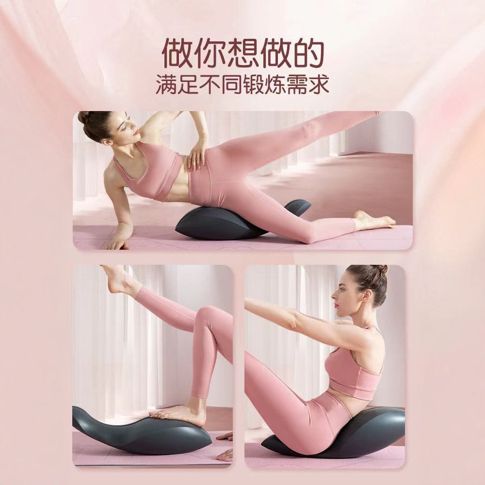 อุปกรณ์โยคะพิลาทิสสำหรับปรับสร - Pilates Yoga Training บทวิจารณ์และราคา