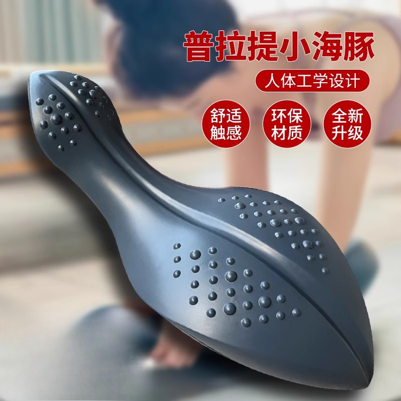 อุปกรณ์โยคะพิลาทิสสำหรับปรับสร - Pilates Yoga Training บทวิจารณ์และราคา