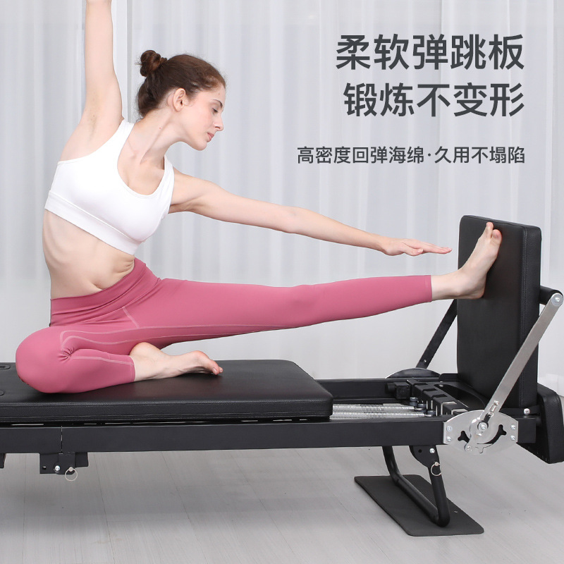 อุปกรณ์โยคะและพิลาทิสแบบพับได้ - Pilates Yoga Aerial บทวิจารณ์และราคา